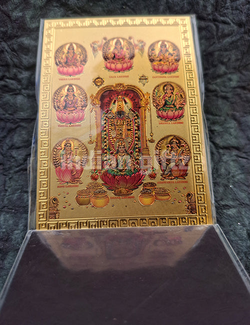 Lord Venkateswara with Saraswathi & Lakshmi Magnetic Door Sticker Home Decor & Retun Gifts