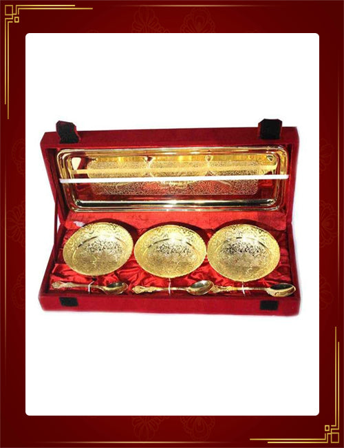 German Three Bowl Set (Gold)