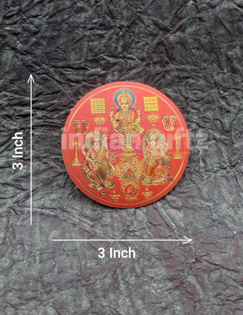 Round Gold Plated Self-Adhesive Saraswathi Lakshmi & Ganesha Sticker