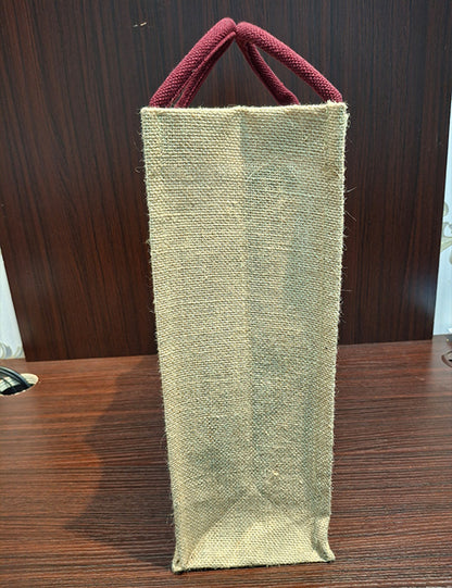 Plain Jute Bag (16 Inch)