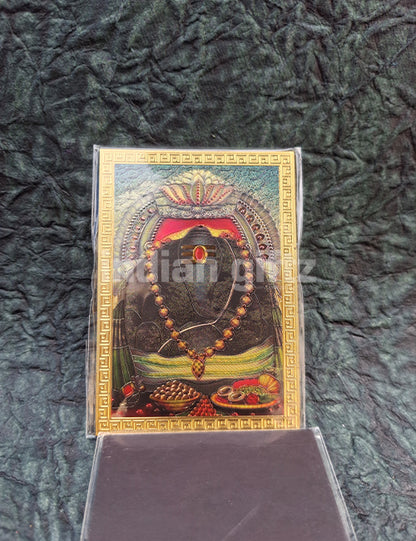 Lord Kanipakam Vinayagar Magnetic Door Sticket Home Decor & Retun Gifts