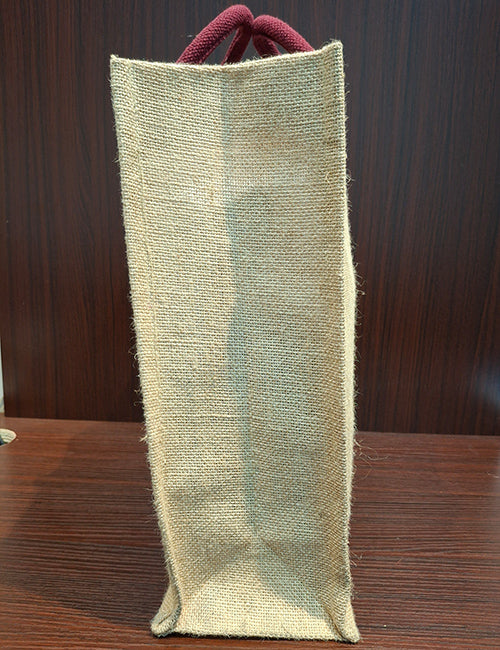 Plain Jute Bag (16 Inch)
