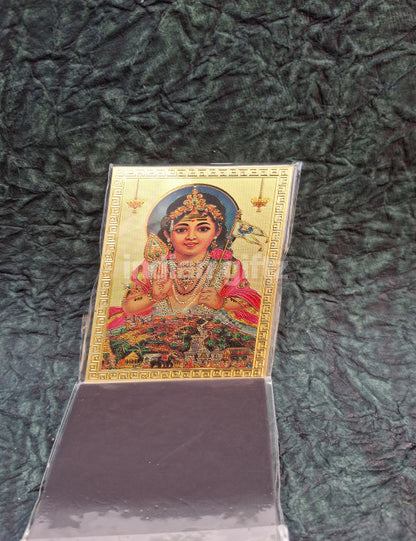 Lord Palani Bala Murugan Magnetic Door Sticket Home Decor & Retun Gifts